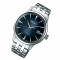 Đồng hồ nam Seiko PRESAGE SRPB41J1