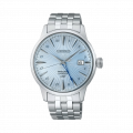 Đồng hồ nam Seiko Presage Cocktail Time GMT SSK037J1