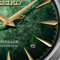 Đồng hồ Nam SEIKO Presage HCB002J1