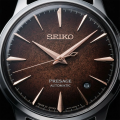 Đồng hồ Nam SEIKO Presage HCB003J1