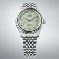 Đồng hồ Nam SEIKO Presage HCC002J1