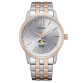 Đồng hồ Nam Citizen AK5006-58A