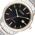 Đồng hồ Citizen AW1238.59E