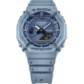 Đồng Hồ Unisex CASIO G-SHOCK GA-2100PT-2ADR