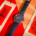 Đồng hồ Orient 1010 SE RA-AG0431L00B