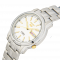 Đồng hồ nam Seiko SNKL77K1S