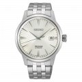 Đồng hồ Nam Seiko Presage SRPG23J1