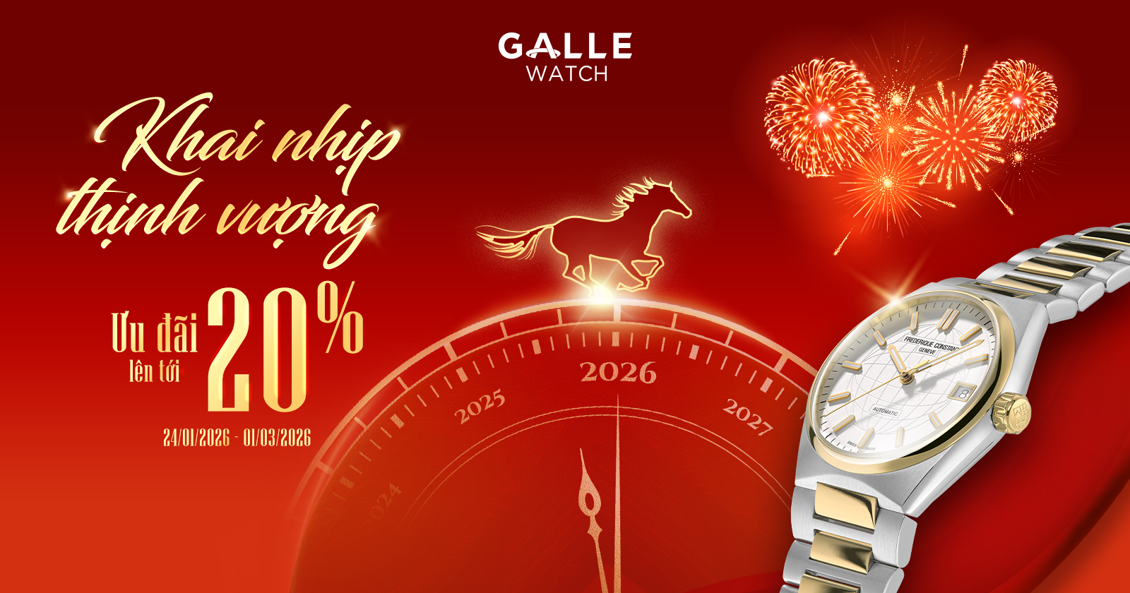 Kim Mã nghinh xuân, Khai nhịp thịnh vượng