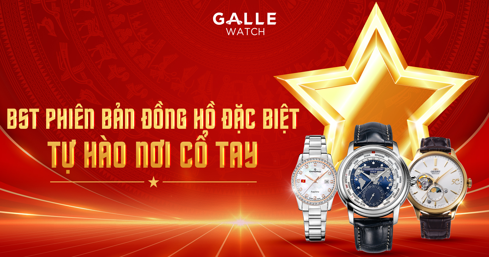 BỘ SƯU TẬP ĐỒNG HỒ PHIÊN BẢN ĐẶC BIỆT
