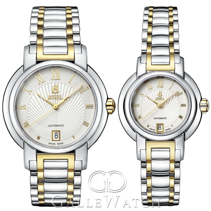 Đồng hồ đôi Ernest Borel GB1856-9531 + LB1856-9531