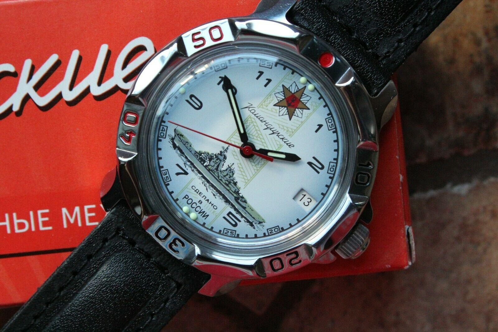 Vostok2-001.jpg