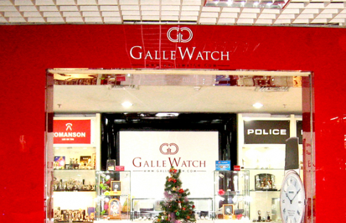 Cửa hàng đồng hồ Galle Hồ Chí Minh 
