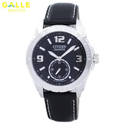 Đồng hồ Citizen AO3010.05E