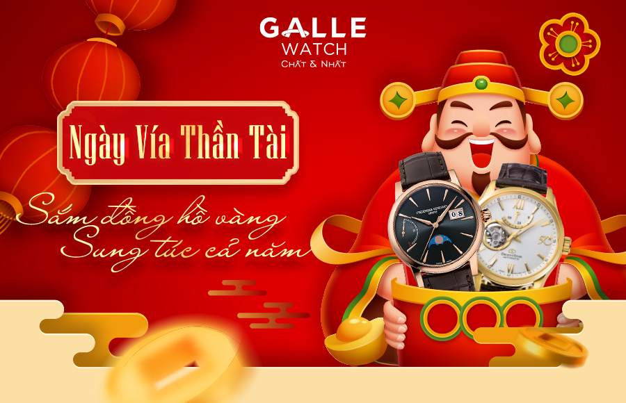 vía thần tài