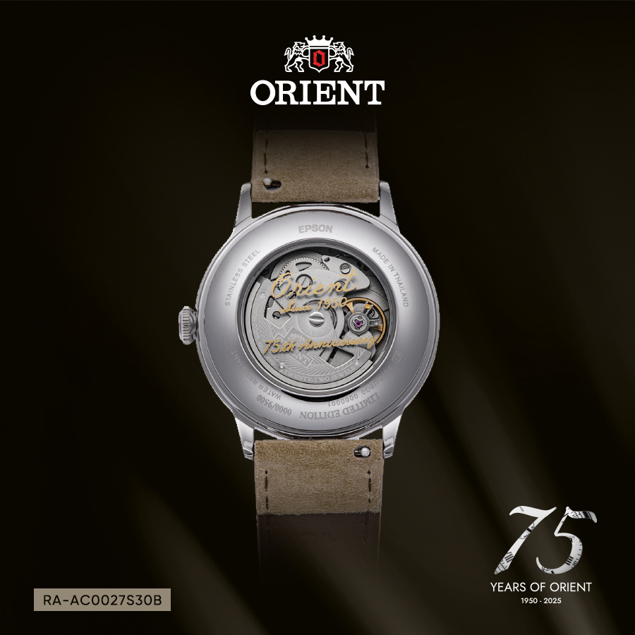 bst orient bambino