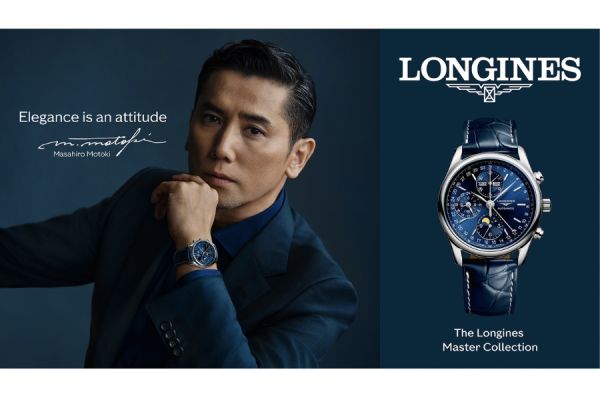 Longines – Biểu tượng Thụy Sĩ thanh lịch và tinh tế