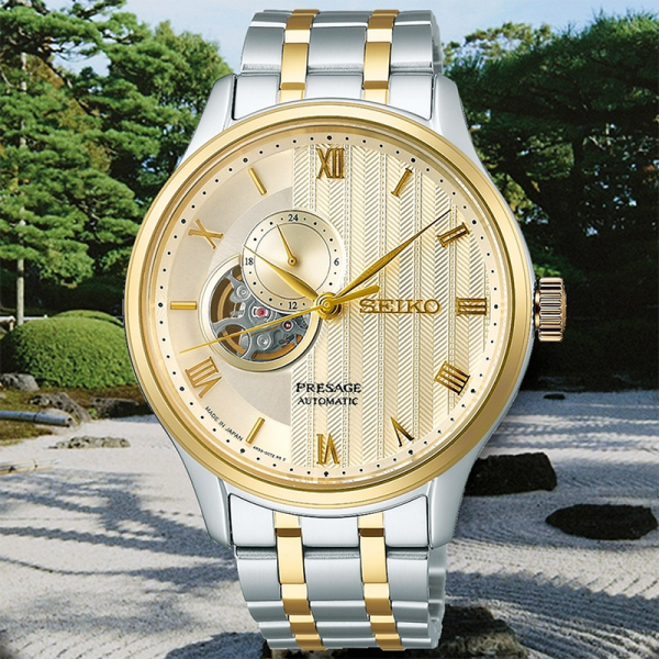Đồng hồ Nam Seiko Presage SSA464J1