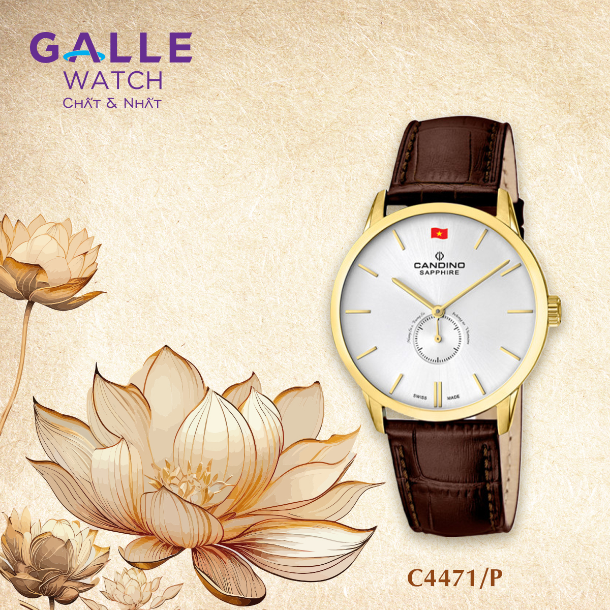 C4471/P
