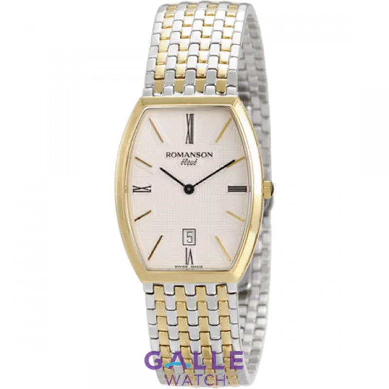 EM9250CMCWH