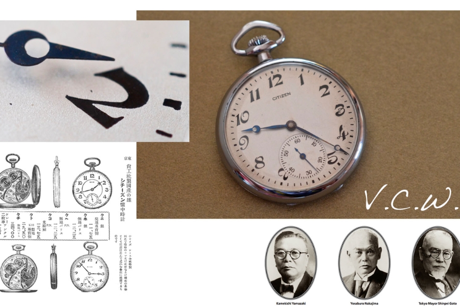 Tissot và Citizen đều là những thương hiệu lâu đời đều hướng tới đối tượng phổ thông