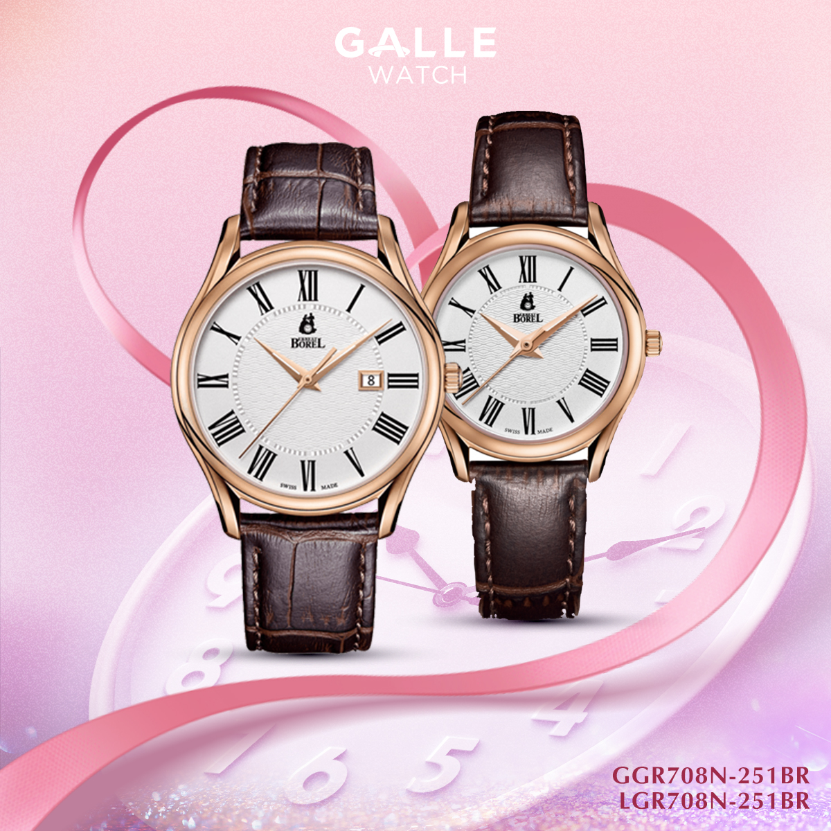 GGR708N-251BR + LGR708N-251BR