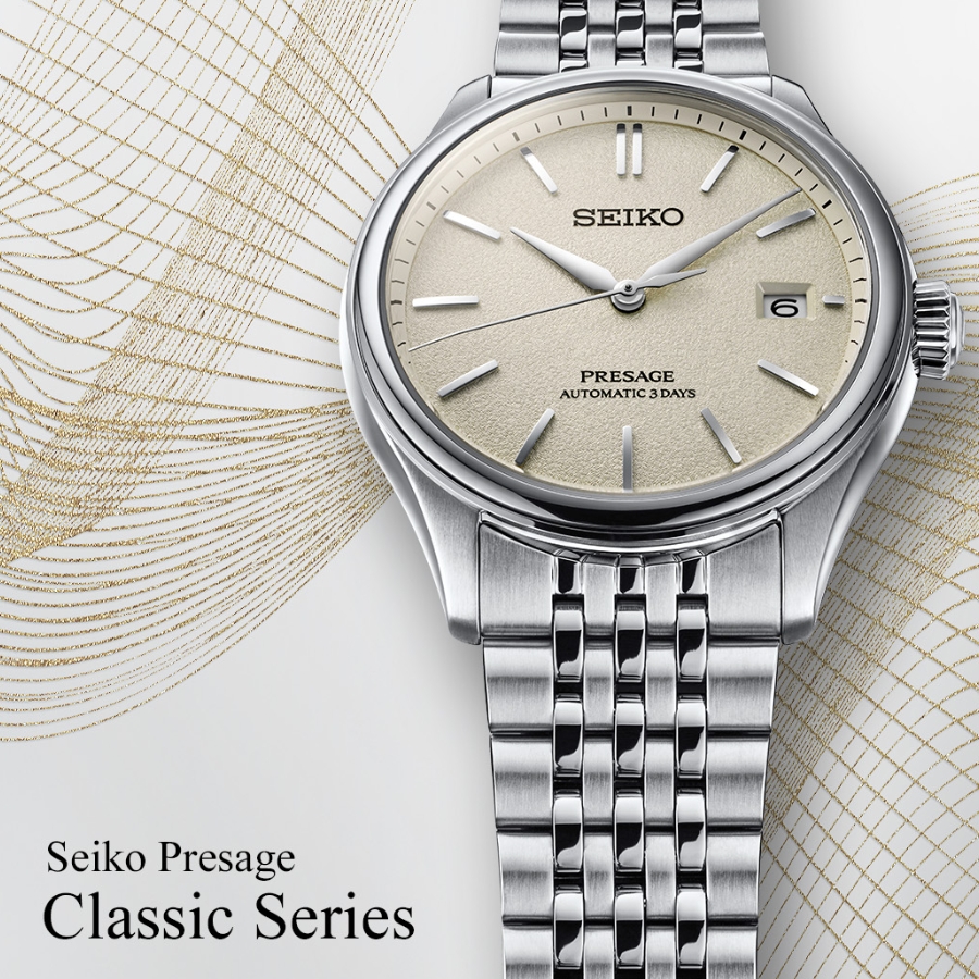 Các bộ sưu tập Presage và Prospex đã giúp cho Seiko khẳng định được vị thế của mình trên thị trường đồng hồ đầy khắc nghiệt