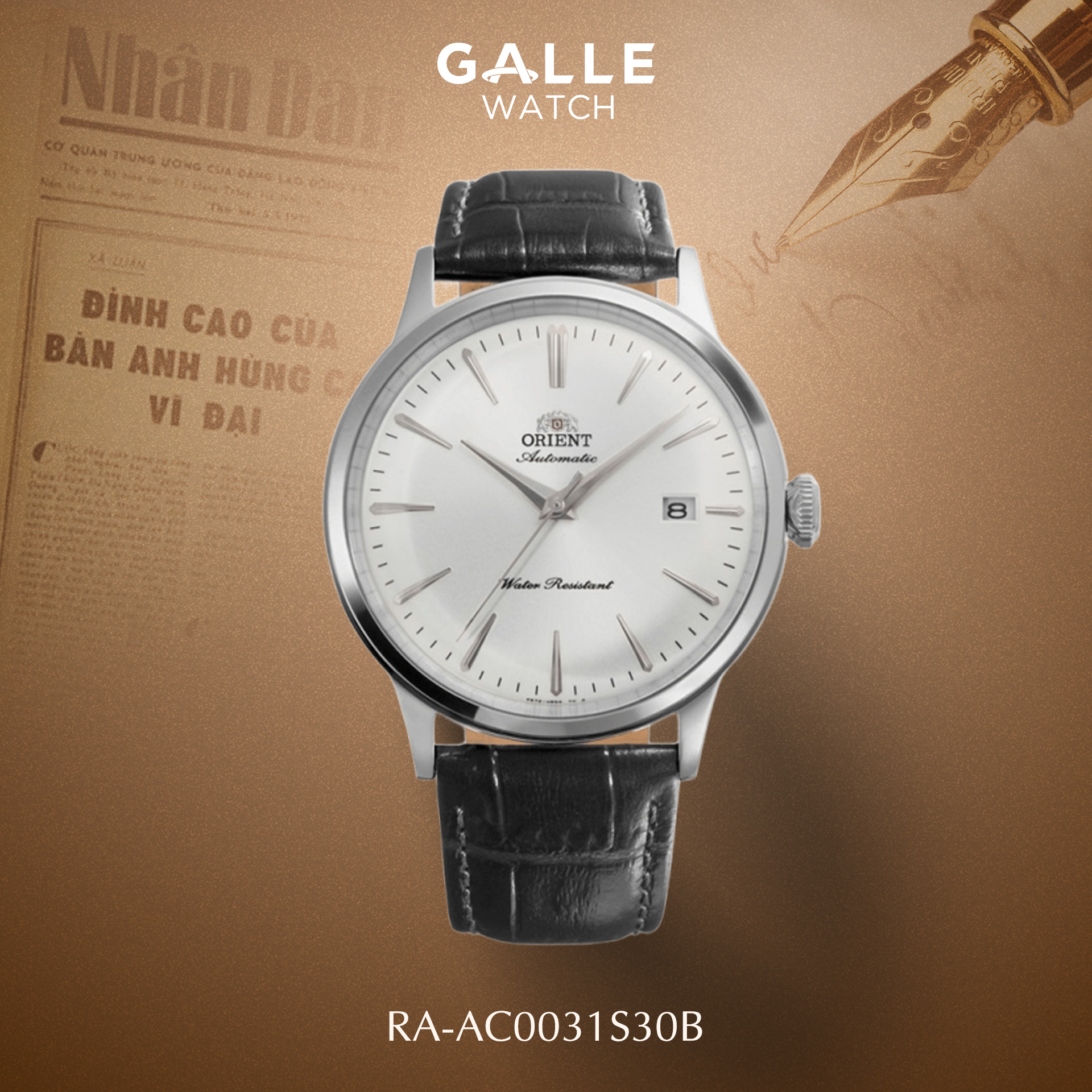 RA-AC0031S30B