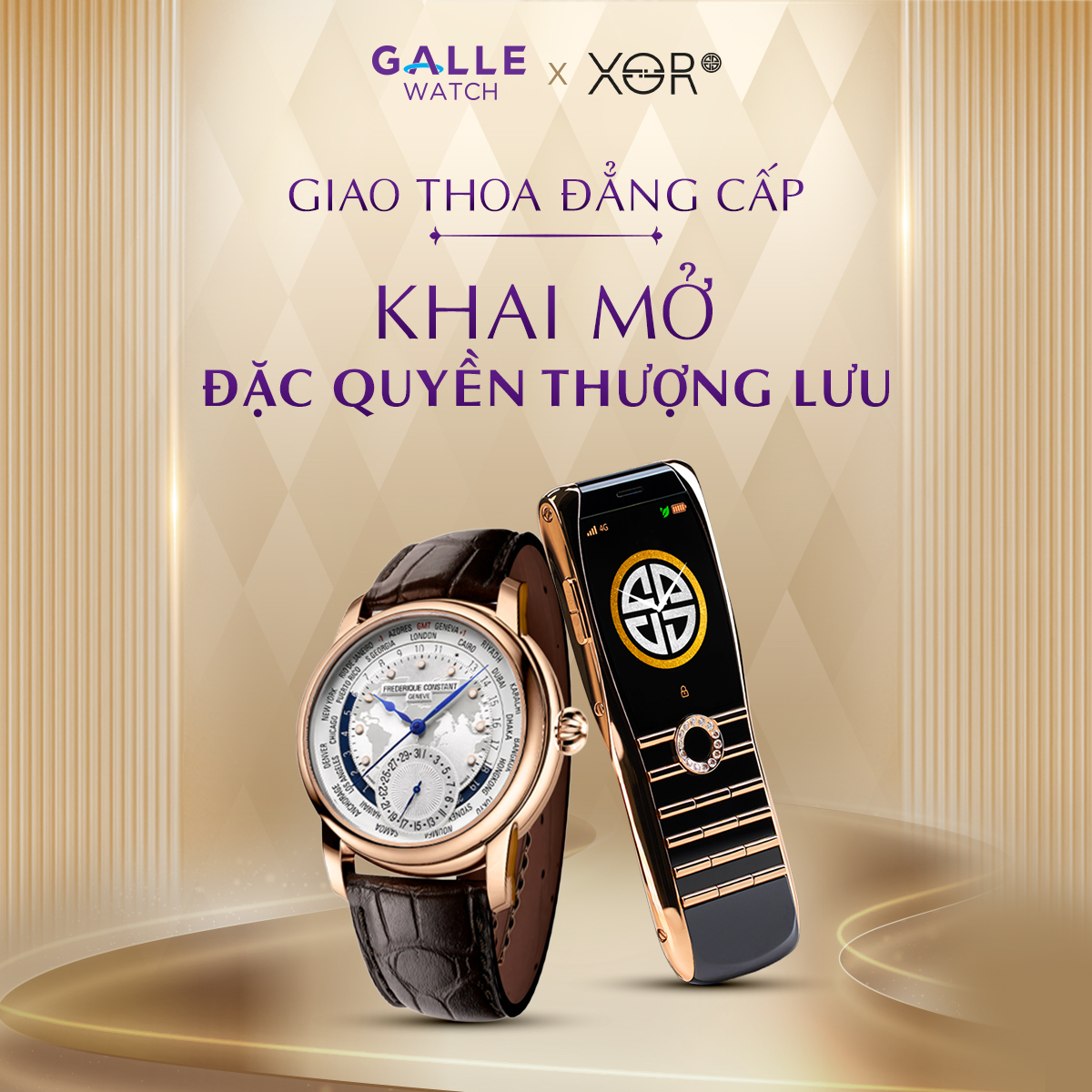 galle x xor
