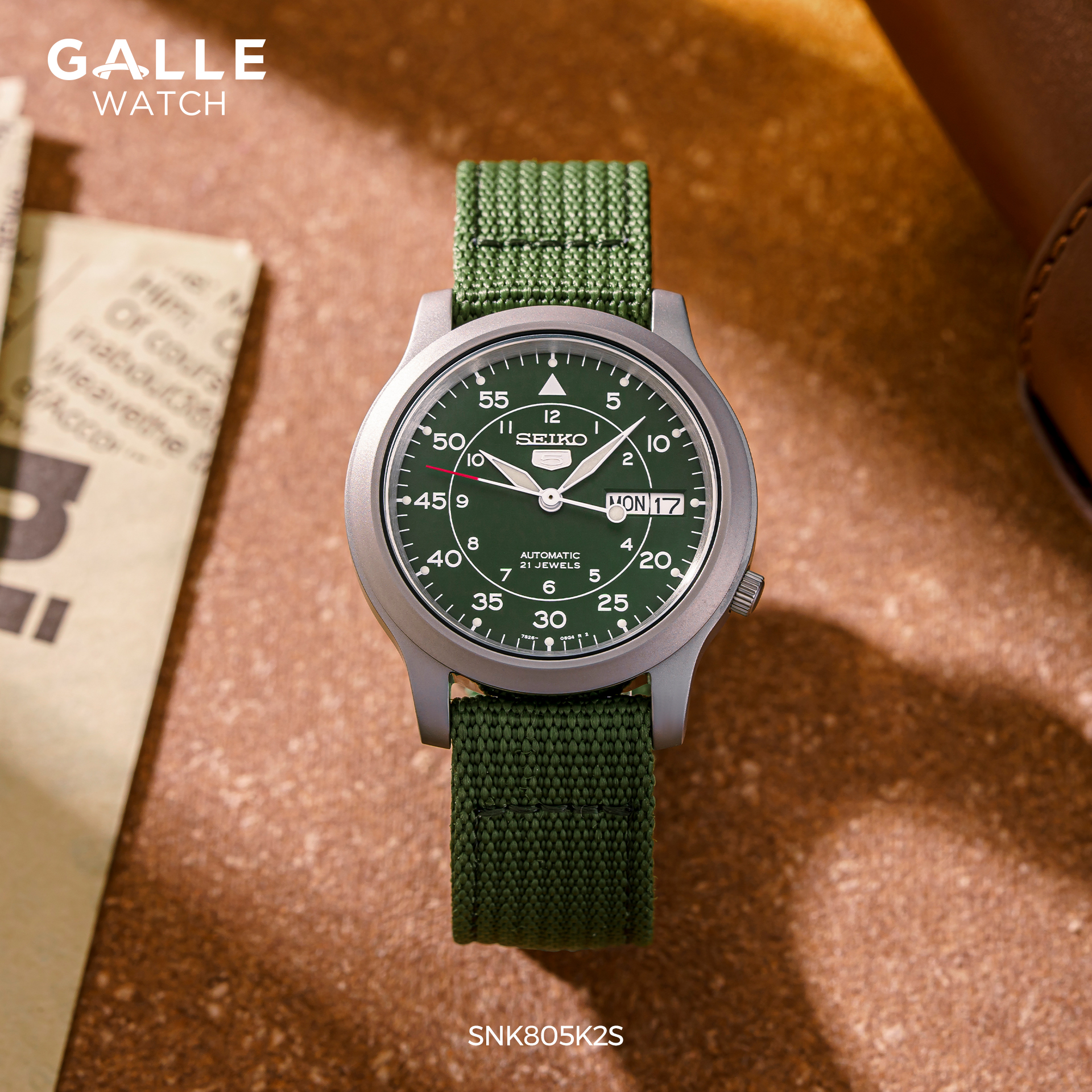seiko premium