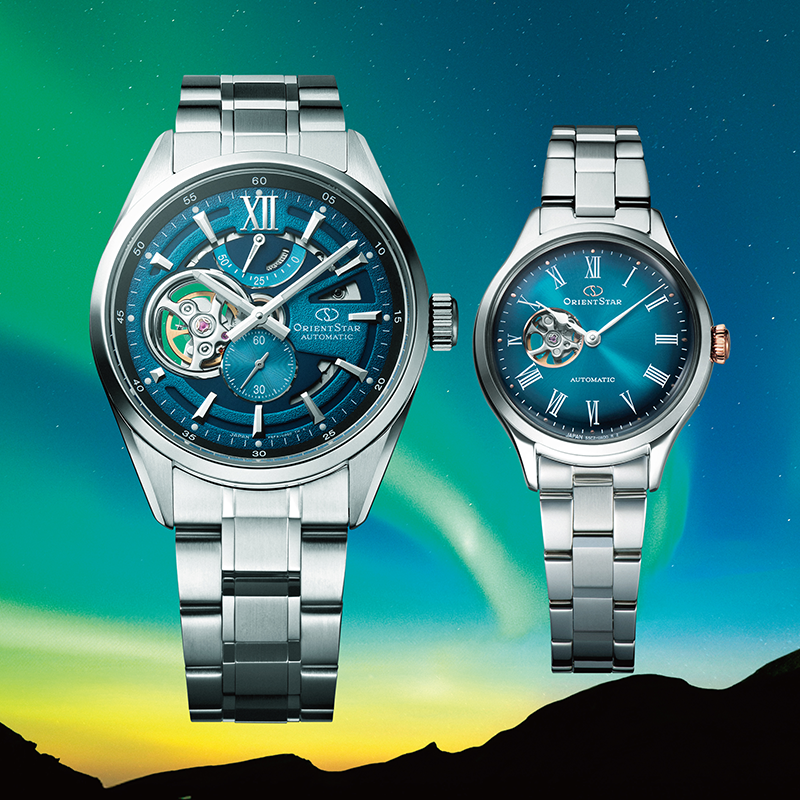 Orient 75 năm