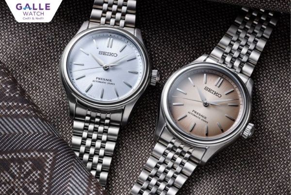 Đồng hồ cơ Seiko mang tính thực dụng lớn