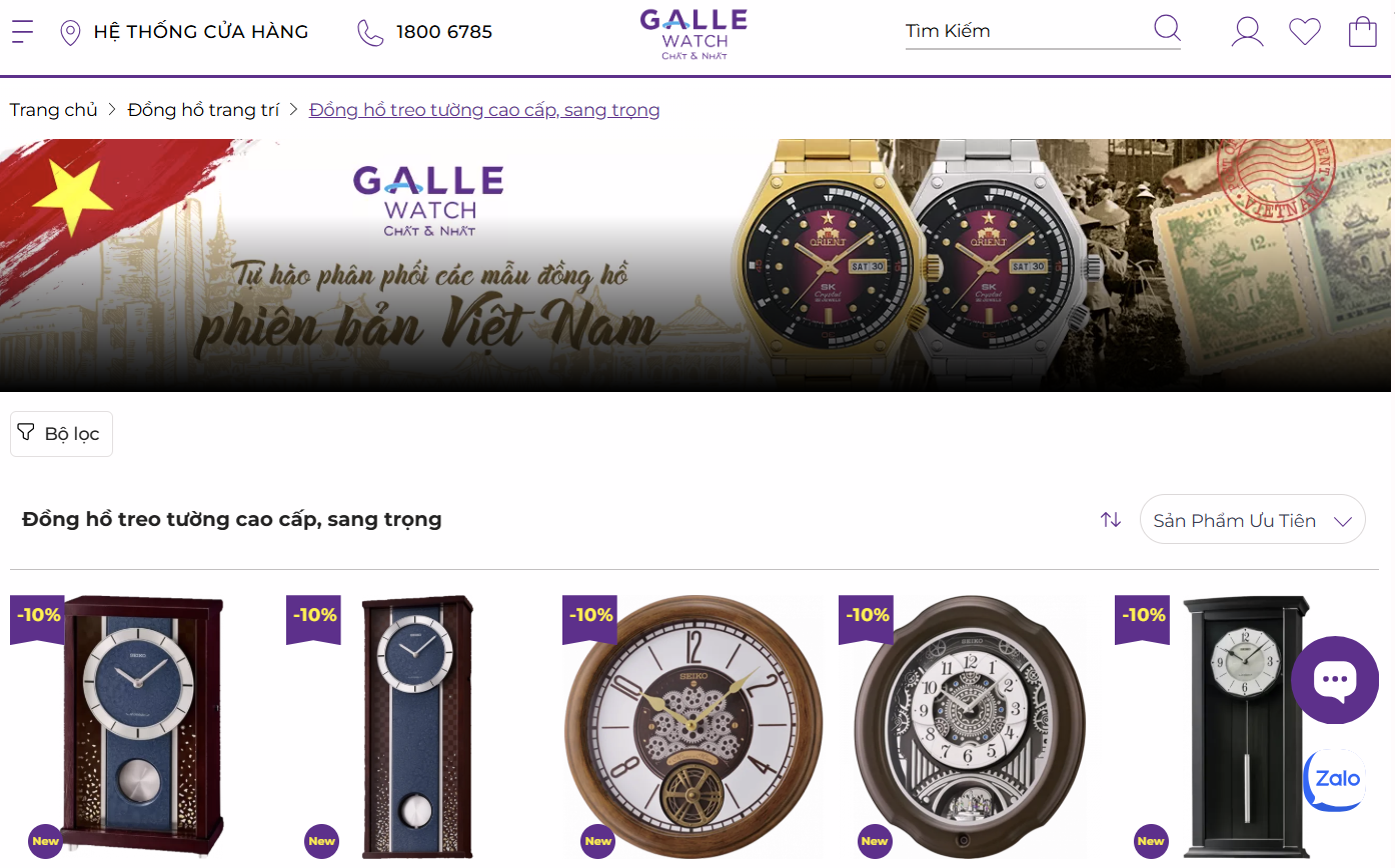 Website Galle