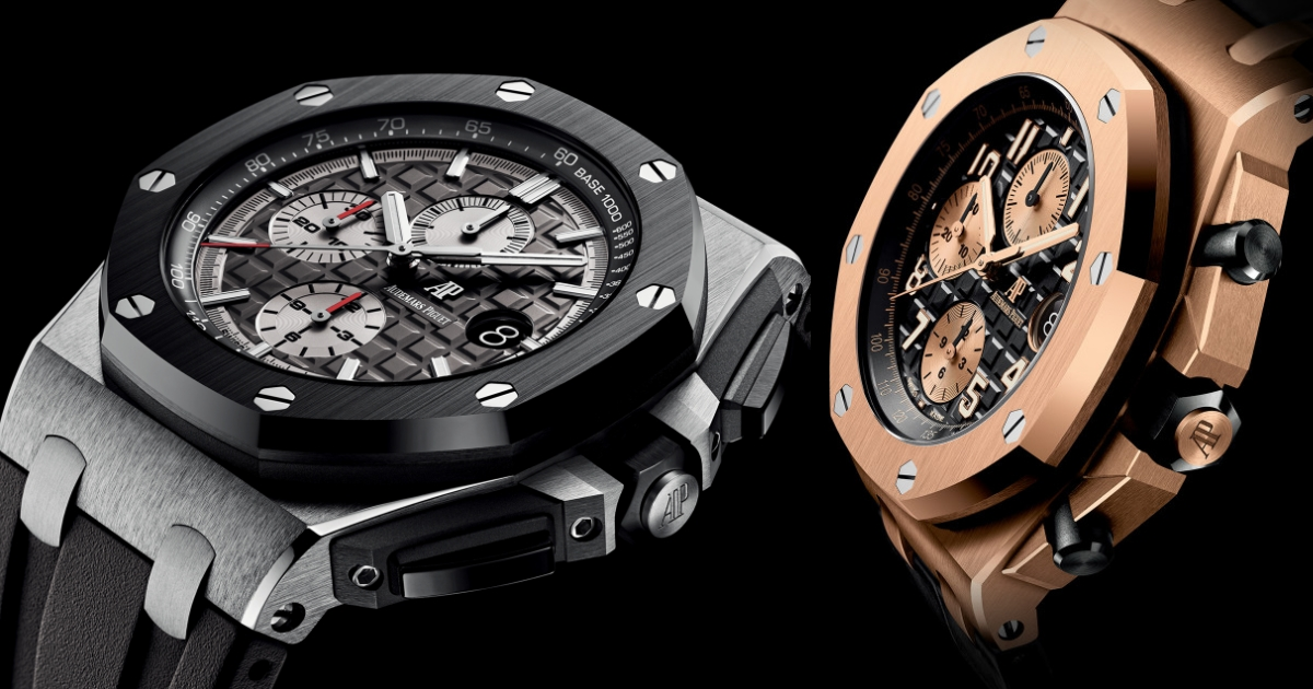 Audemars Piguet Royal Oak