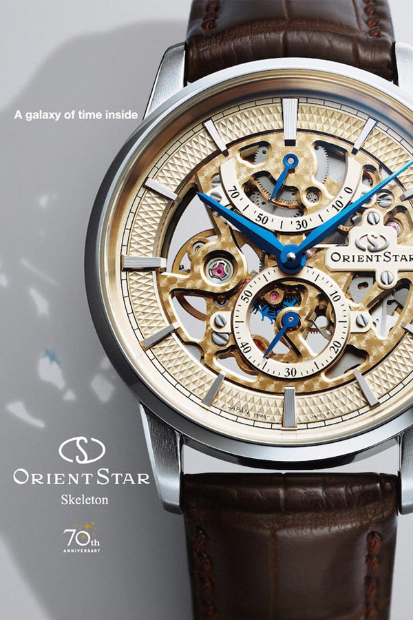 orient-star-skeleton-2