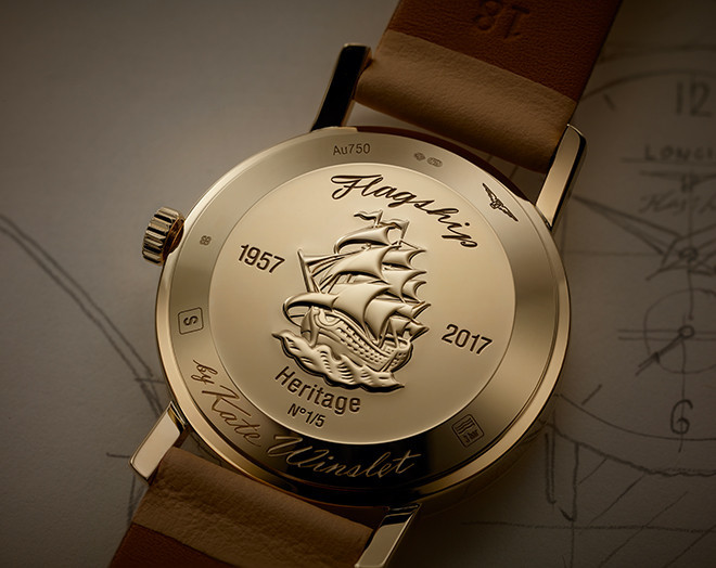 longines-flagship