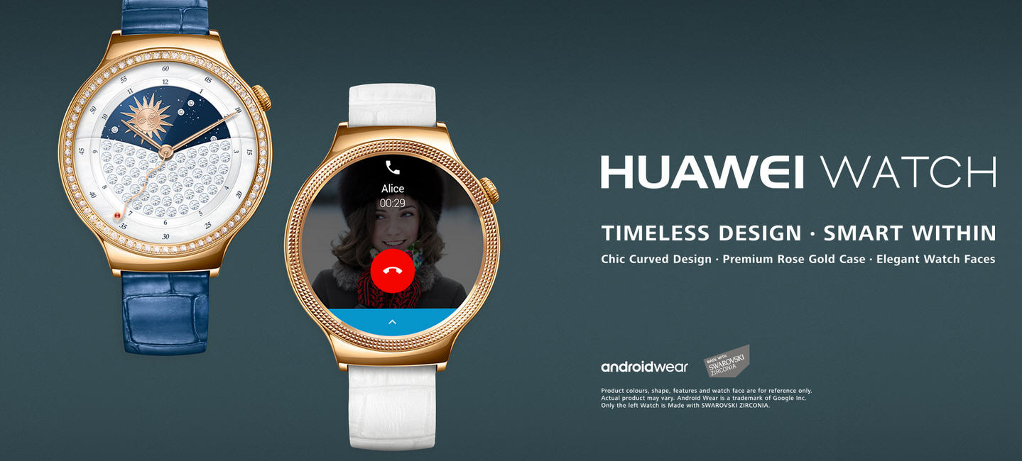 Huawei-Jewel-l-and-Elegant-r