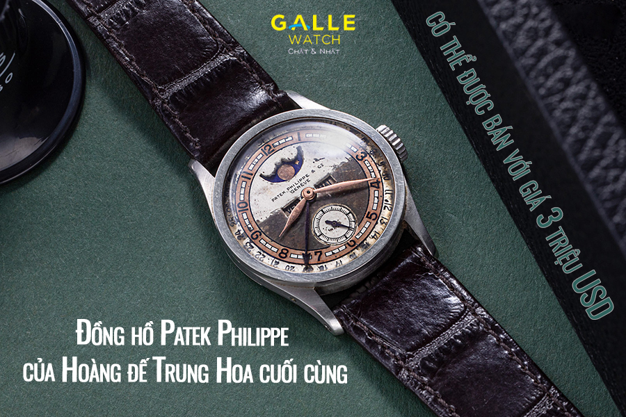 Đồng hồ Patek Philippe của Hoàng đế Trung Hoa cuối cùng, có thể được bán với giá 3 triệu USD