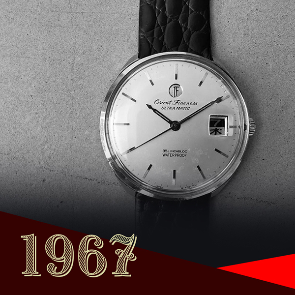 dong-ho-orient-70-nam-04