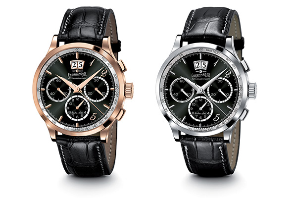 Thương hiệu đồng hồ Eberhard & Co
