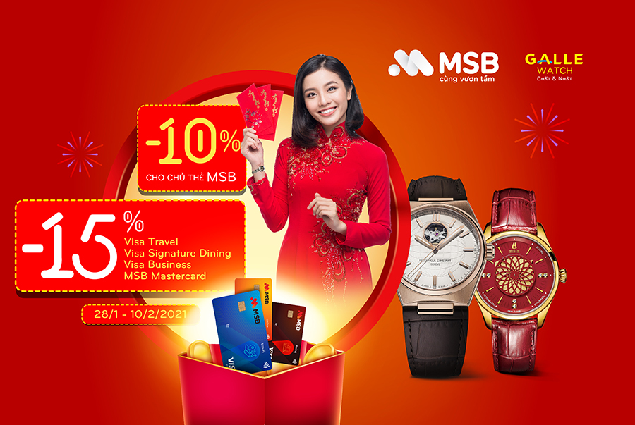 msb-galle-watch
