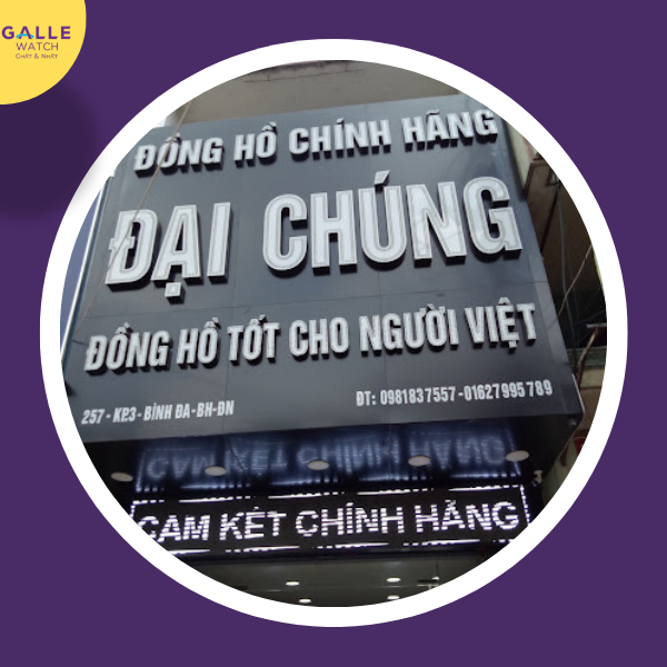 Đồng hồ Đại Chúng Biên Hòa