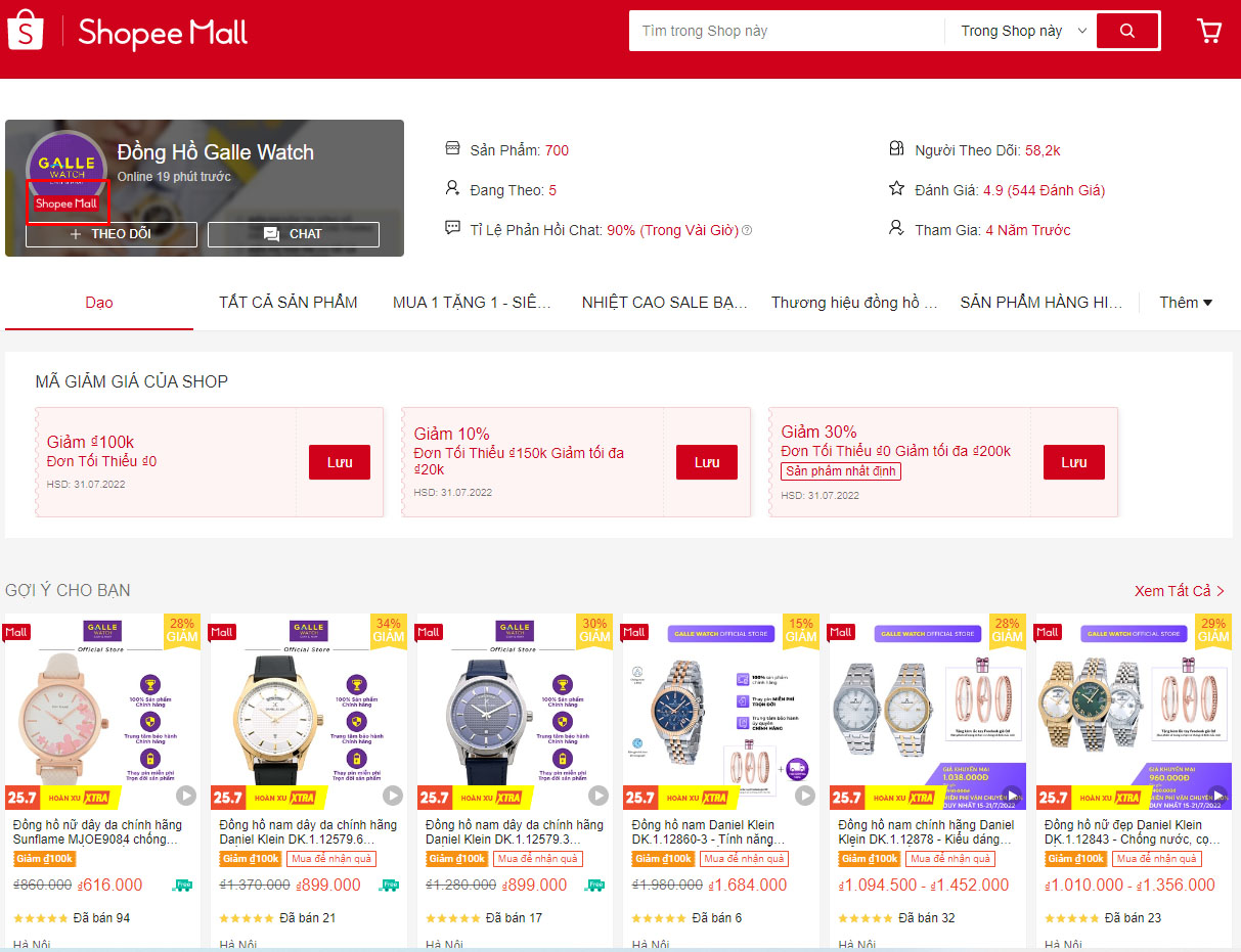Cửa hàng Shopee Mall