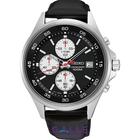 Đồng hồ Seiko SKS485P1