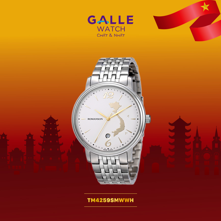 Đồng hồ Romanson Special Edition TM4259SMWWH