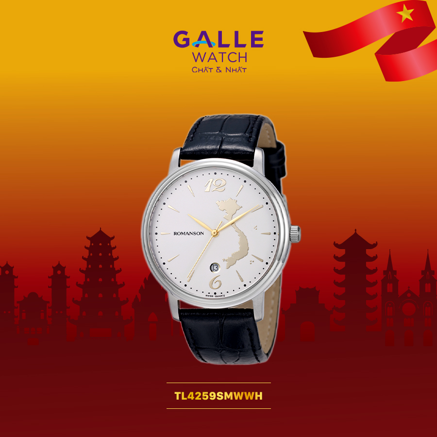 Đồng hồ Romanson Special Edition TL4259SMWWH