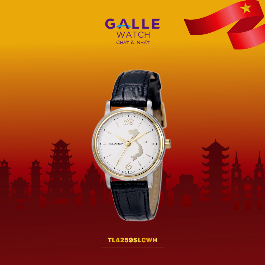 Đồng hồ Romanson Special Edition TL4259SLCWH