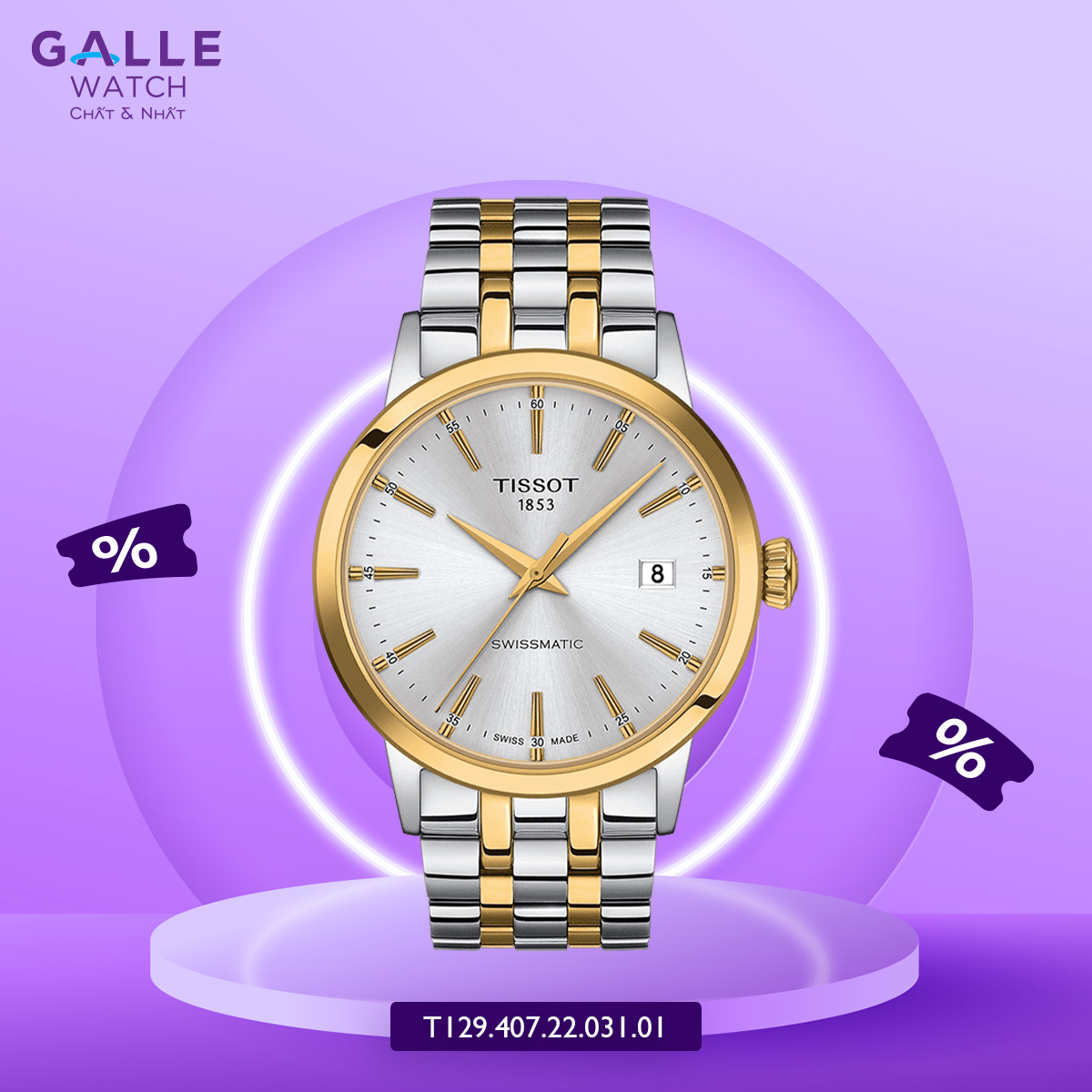 ĐỒNG HỒ NAM TISSOT CLASSIC DREAM SWISSMATIC T129.407.22.031.01