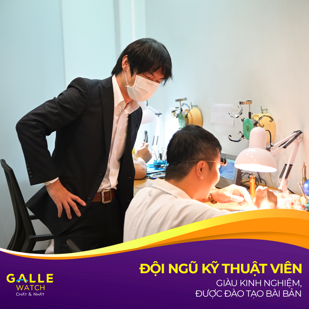 Khám phá tầng 2 showroom Đồng hồ Galle có gì đặc biệt