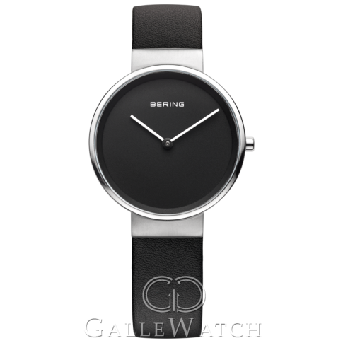 Đồng hồ Bering 14531-402
