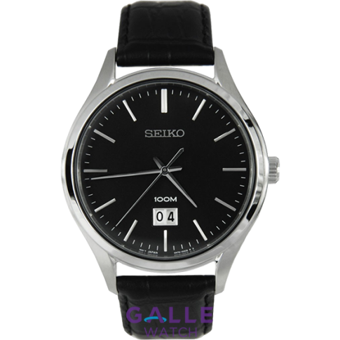 Đồng hồ Seiko SUR023P2